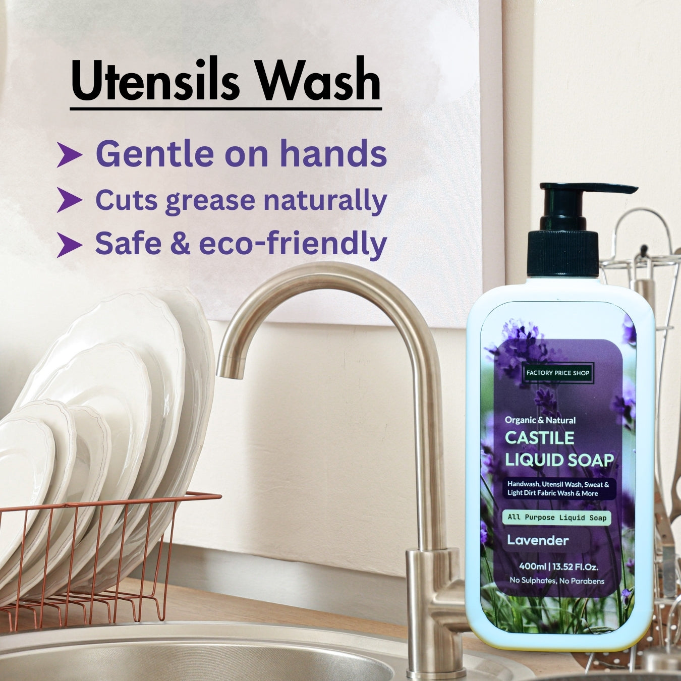 Lavender Castile Liquid Soap