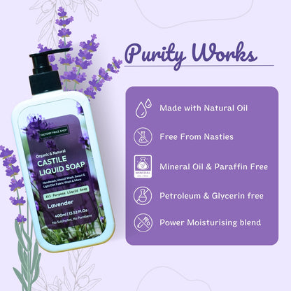 Lavender Castile Liquid Soap
