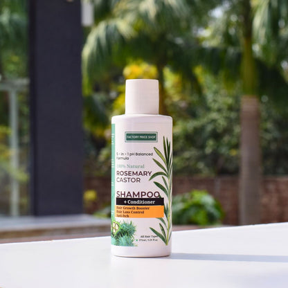 Rosemary Hair Shampoo